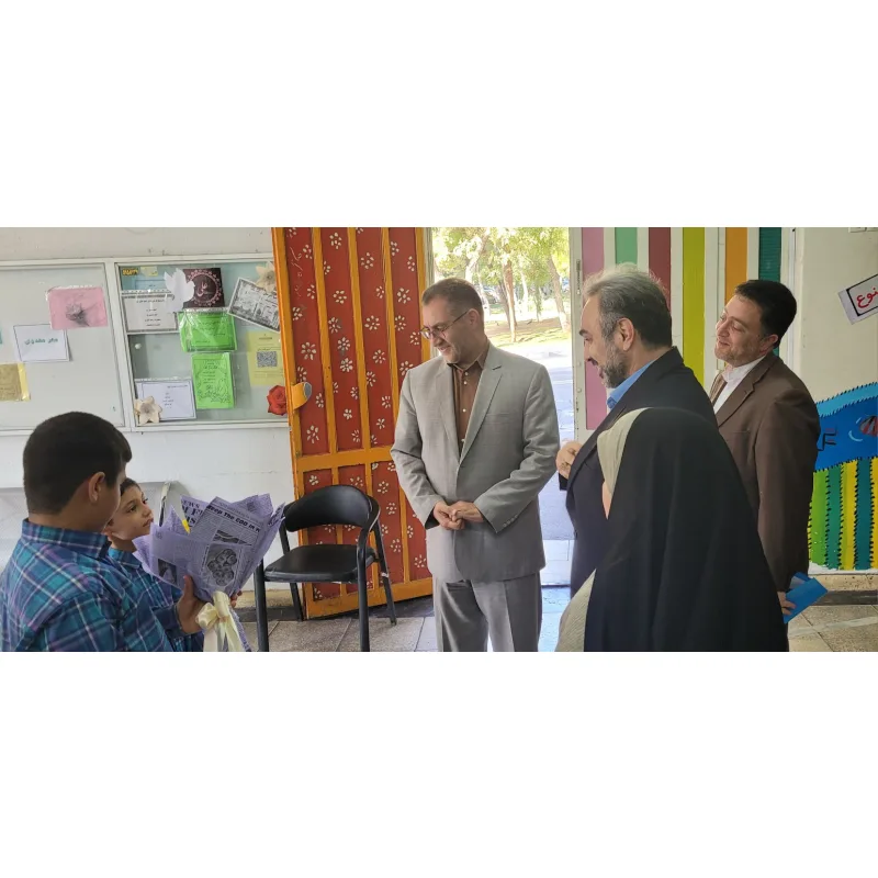 دبستان پسرانه شهید بهشتی