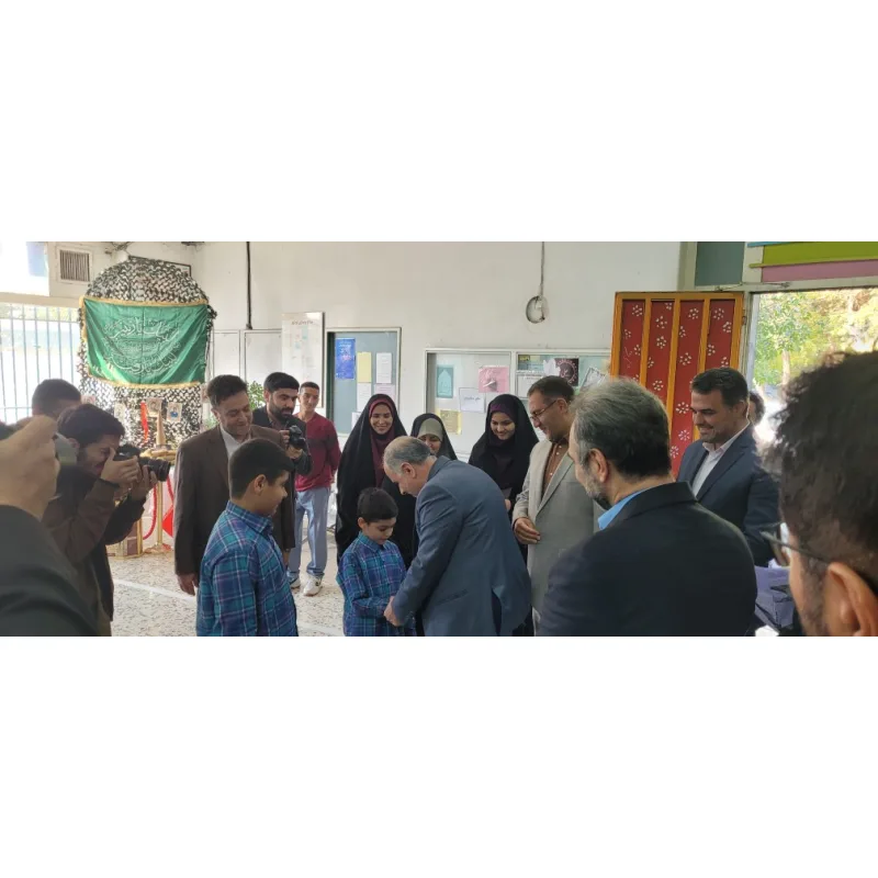 دبستان پسرانه شهید بهشتی