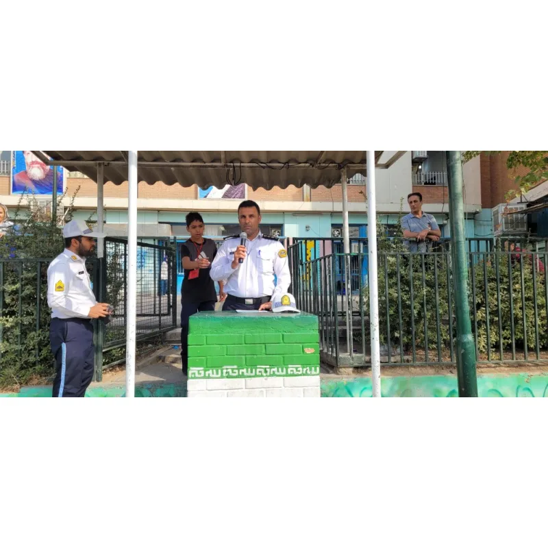 دبستان پسرانه شهید بهشتی