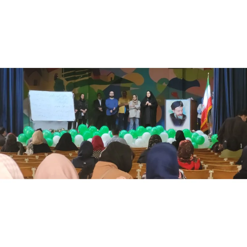 دبستان پسرانه شهید بهشتی