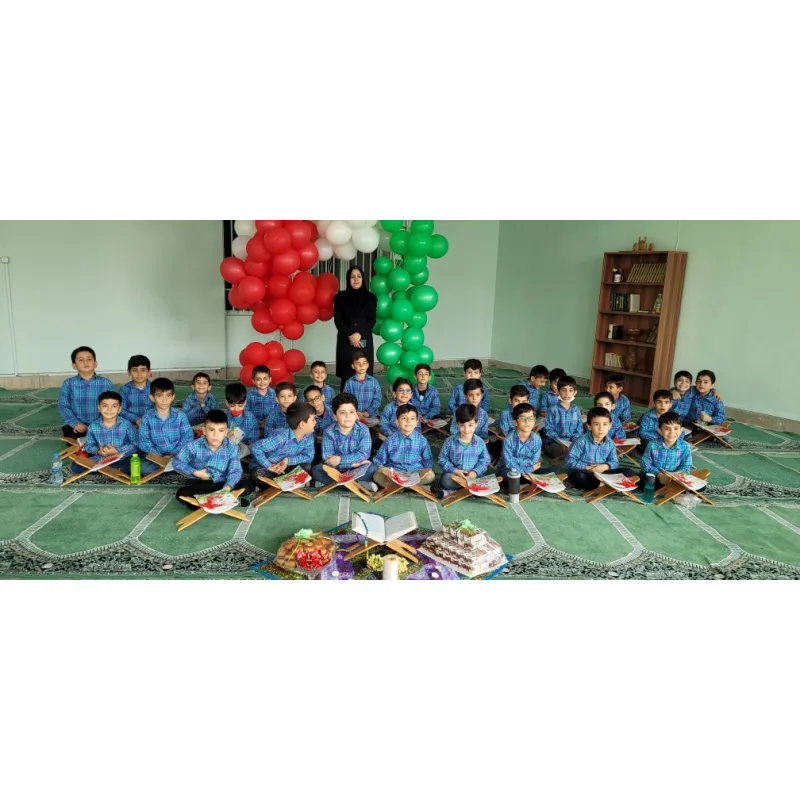 دبستان پسرانه شهید بهشتی