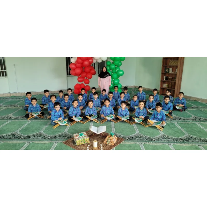 دبستان پسرانه شهید بهشتی